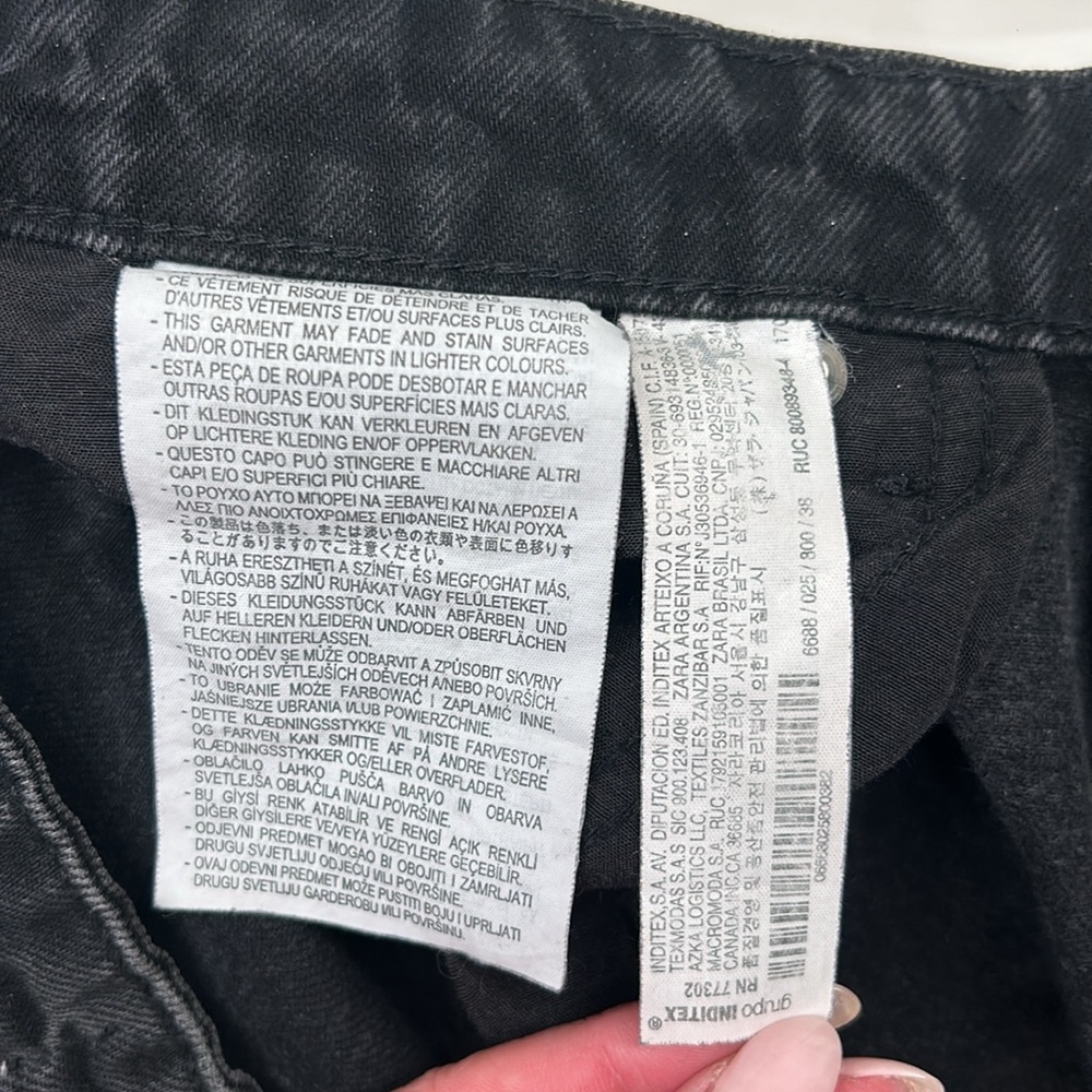 Zara Black Jeans - Picture 4 of 5